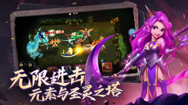 代号冒险者最新版