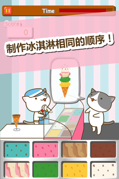 安卓永恒圣魔app