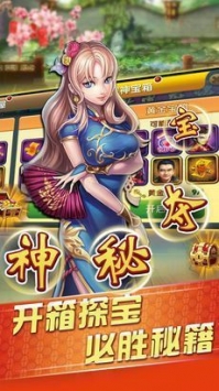 安卓正点娱乐注册1980软件下载