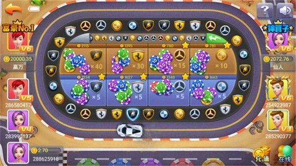 草莓娱乐28网站注册