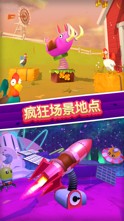 魂斗灵魂战纪下载
