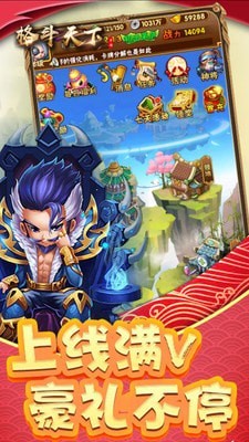 宝可梦神兽降临送充版app下载