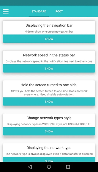 tweaker for huawei 免费版下载