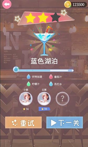 安卓奇异人生汉化版app