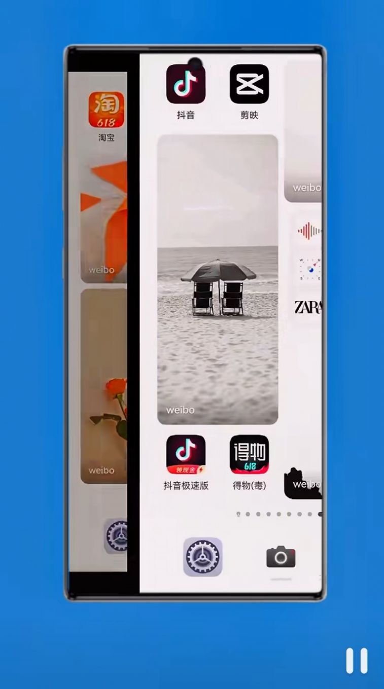 鸿蒙色系主题布局app下载