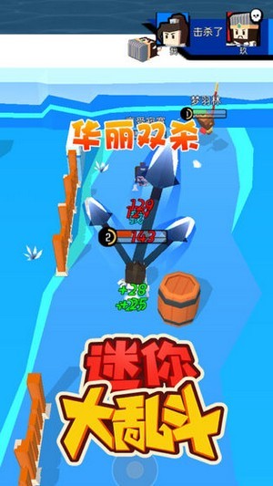 安卓迷你大乱斗 无广告版app