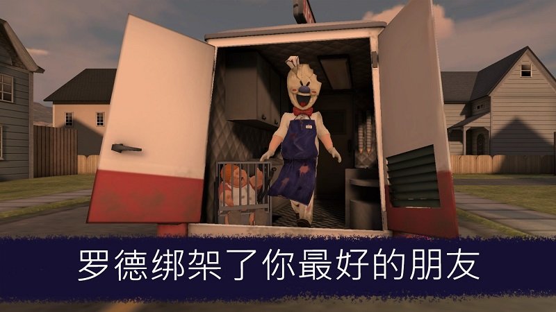 安卓光遇旅行先祖国服软件下载