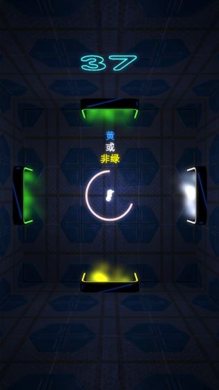 永恒的希望下载