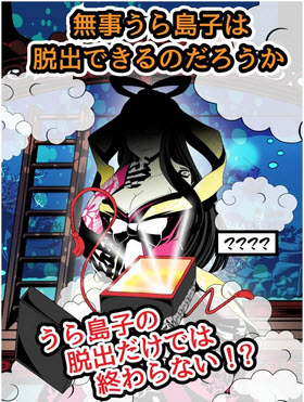 安卓成语连环软件下载