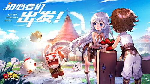 赛尔特大陆图片2