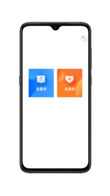 安卓泡泡闲知appapp