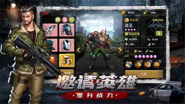 大熊电竞