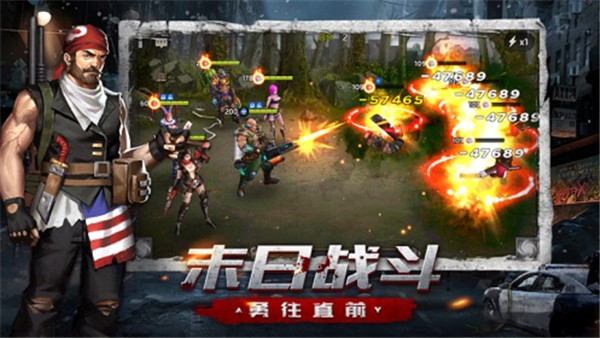 安卓大熊电竞app