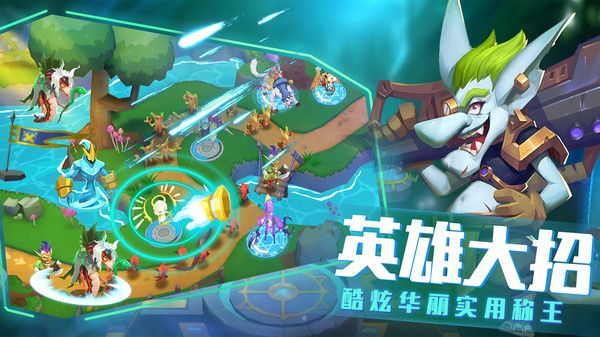塔塔帝国单机版