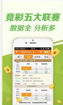 百万文字论坛综合资料下载