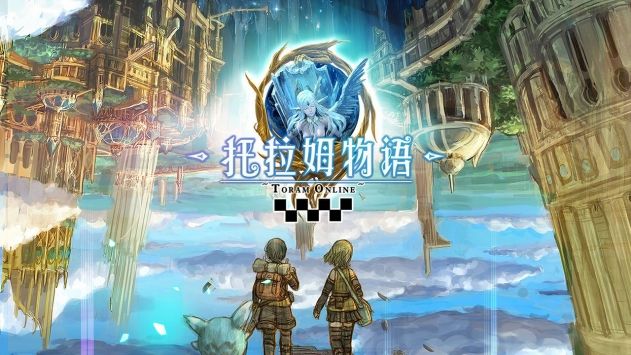 托拉姆物语游戏破解版