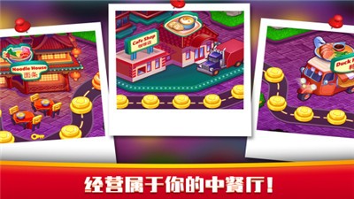 安卓超神之战2app