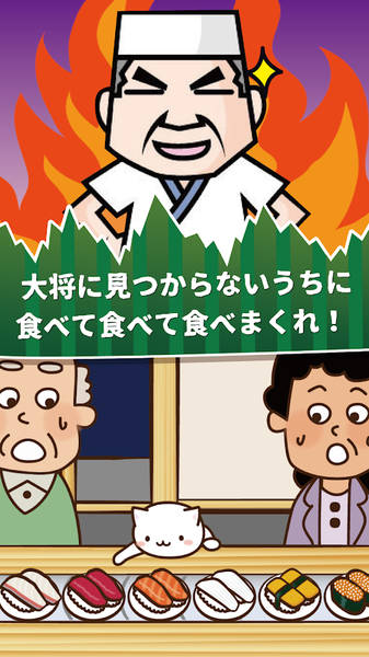 梦华三生录app下载
