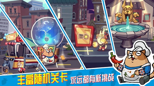 安卓节奏快打 测试服app