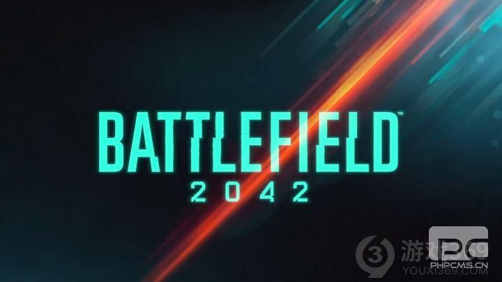EA官宣《战地2042》跳票11月19日发售