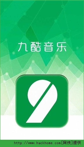 九酷音乐网