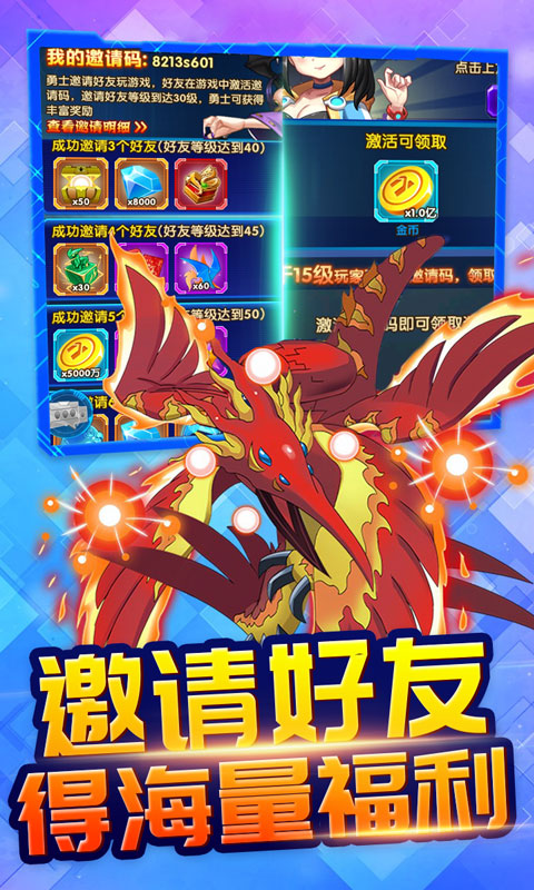 我是拳皇汉化版下载