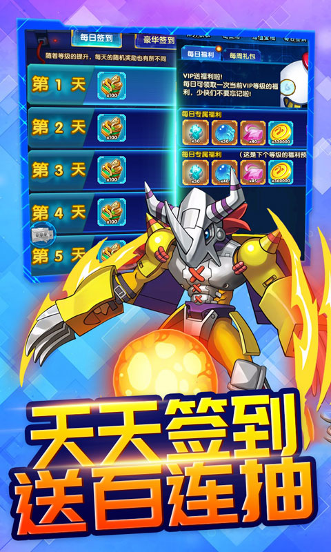 安卓我是拳皇汉化版app