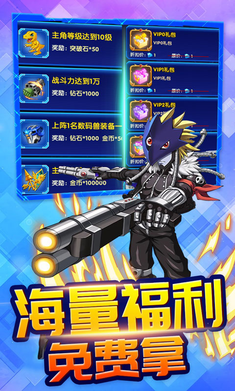 我是拳皇汉化版app下载