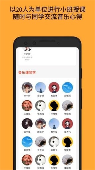 月学 1.4.7