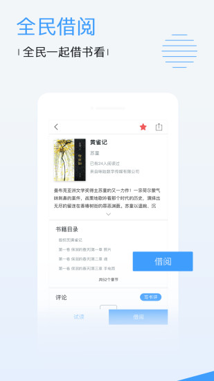 仙人掌视频 嘿呦嘿呦app