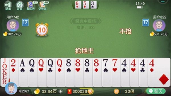 玩棋牌赚钱的游戏