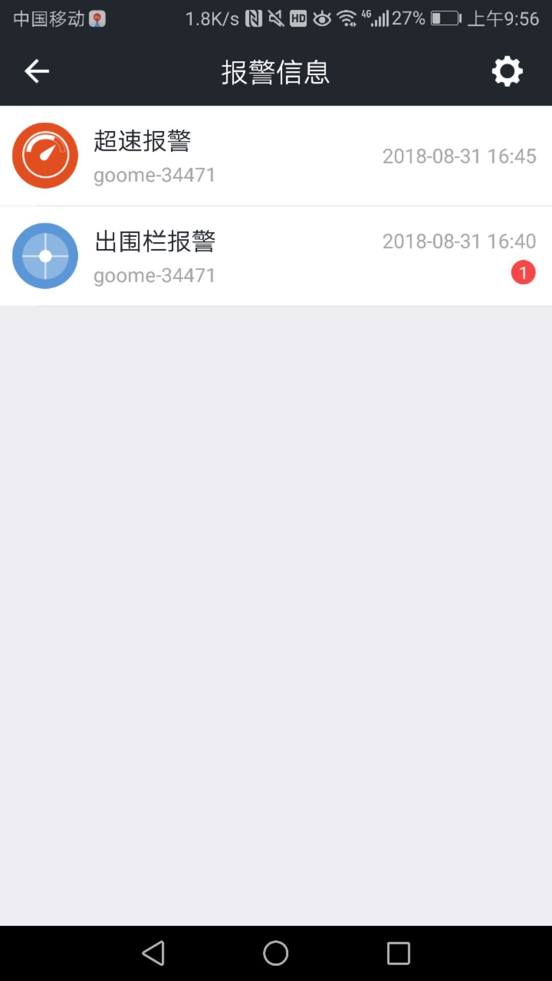 万物在线下载