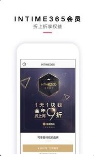喵街