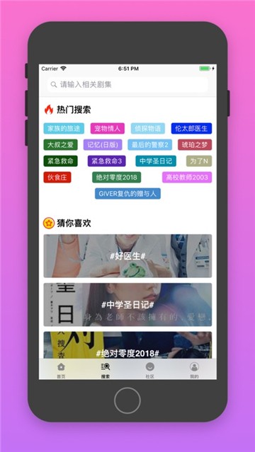 亚色影库