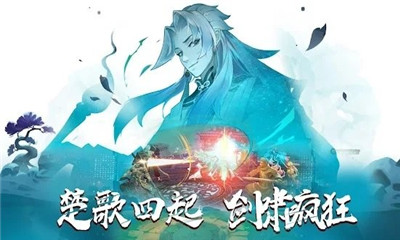 奇珍物语下载