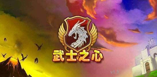 安卓野餐保卫战app