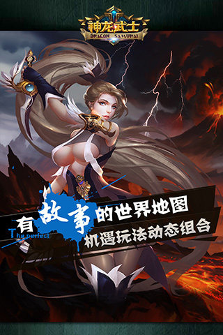 电眼美女之教室调情
