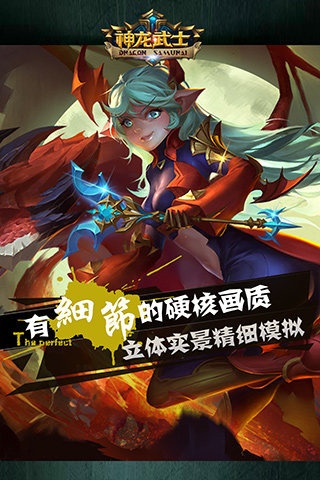 电眼美女之教室调情app下载