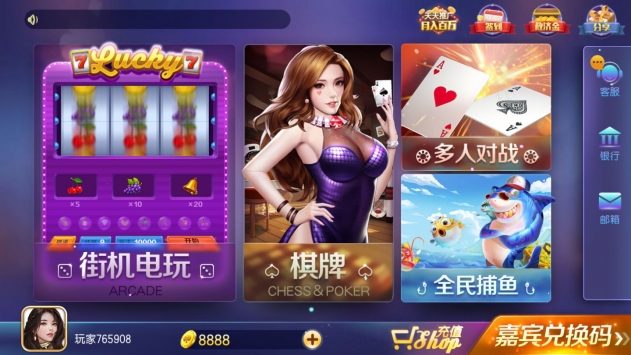 安卓91游戏平台appapp