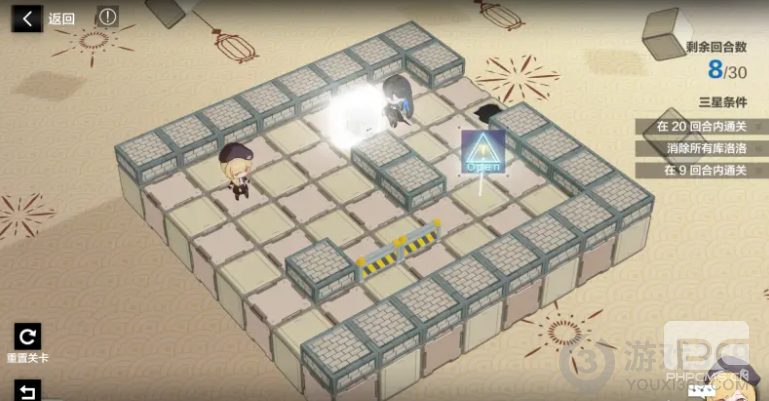 战双帕弥什踏桂寻兔4-5怎么过 踏桂寻兔4-5通关攻略