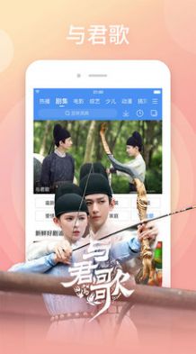 白云tv最新局域网
