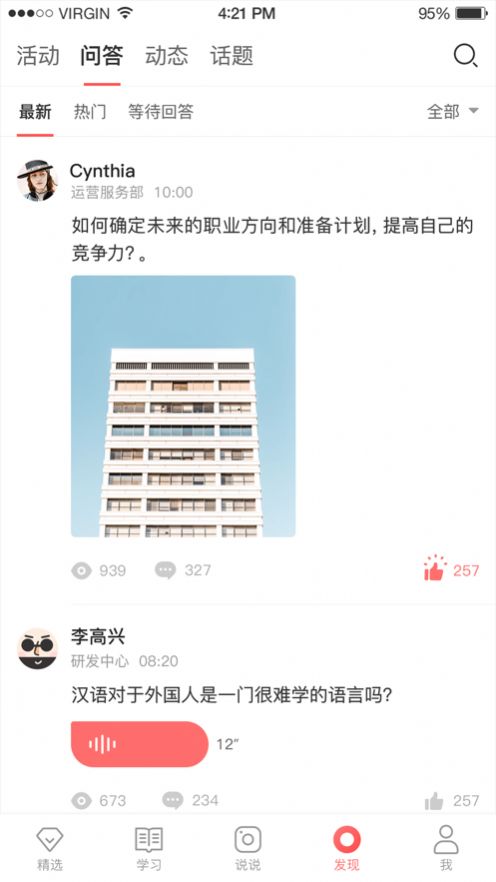 京东zmd商学院下载官方