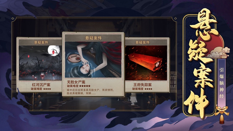 安卓疯狂钻石软件下载