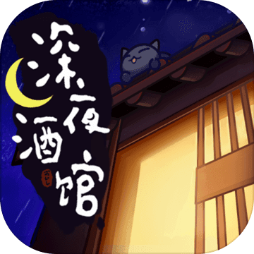 米加小镇世界中文版