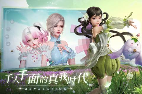 勇闯三国首发版app下载