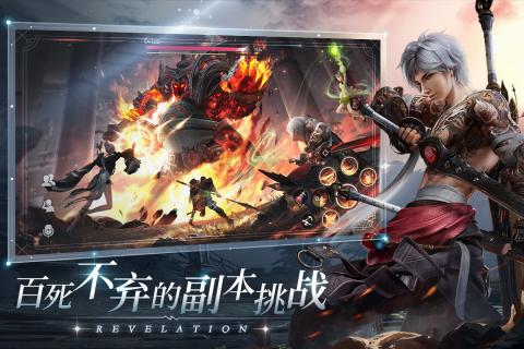 勇闯三国首发版