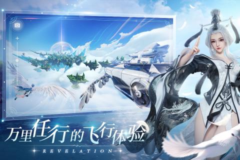 勇闯三国首发版下载