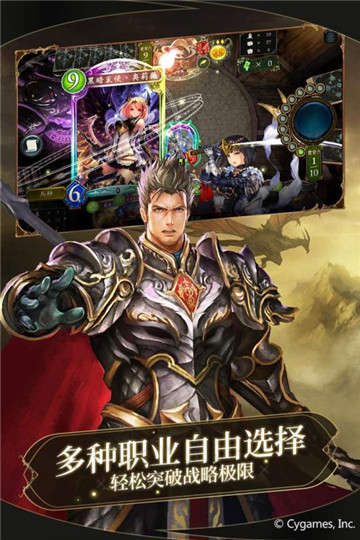 灵魂摆渡