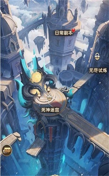 安卓碧空战纪3k软件下载