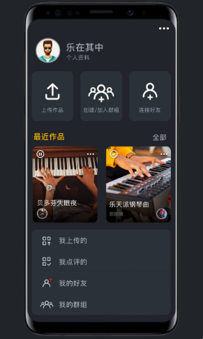 安卓回旋标软件下载